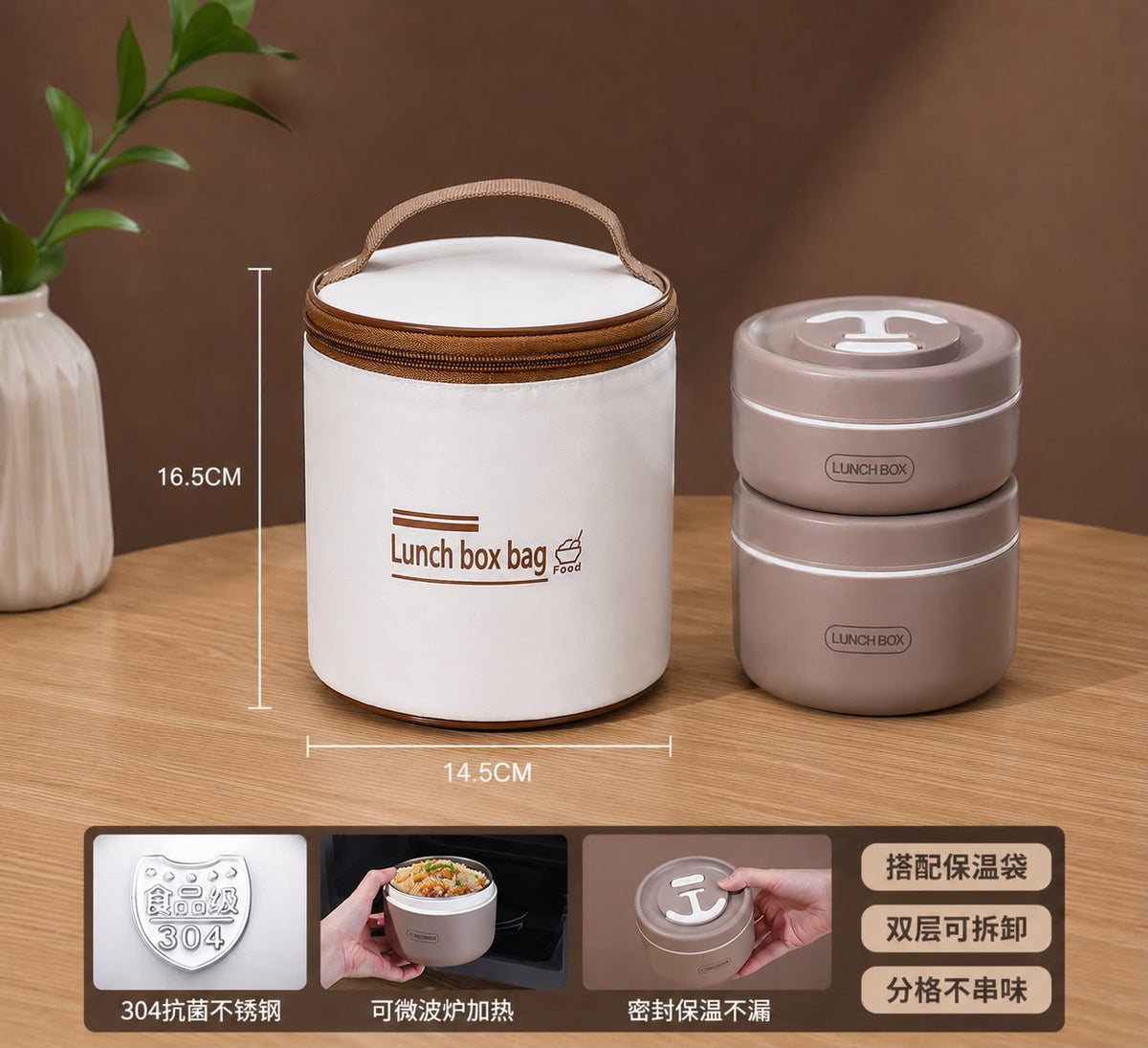 Lochera Termica Para Alimentos
